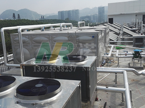 太阳能加空气能热泵热水工程