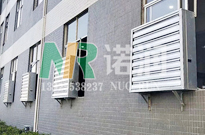 炎炎夏日来袭,水帘降温英超直播有限公司教你应该这样做！