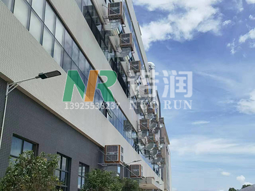 环保空调案例