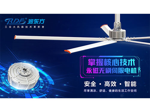 五金工厂环保空调选型避坑指南：别让“降温”变成“增温”
